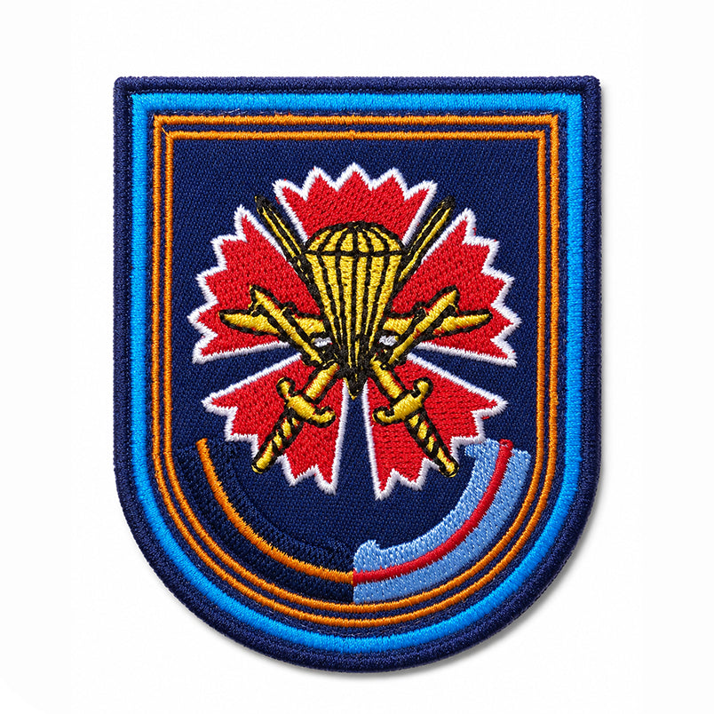 45th Guards Spetsnaz Brigade Logo Patch Russland Embroidery Klett Aufnäher