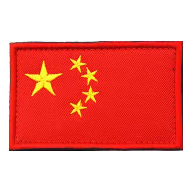 China Flagge Velcro Patch Chinesische Fahne Asien Rot Gelb Klett Aufnäher