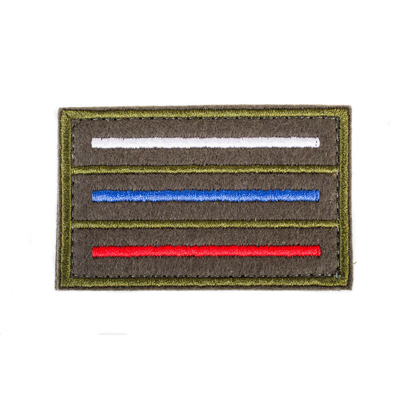 Russia Flag Sand Colored Velcro Patch Russian Flag Tan Velcro Patch