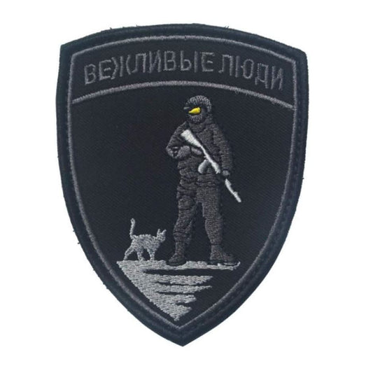 Russia вежливые люди Airsoft Patch Soldier Cat Airsoft Velcro Patch