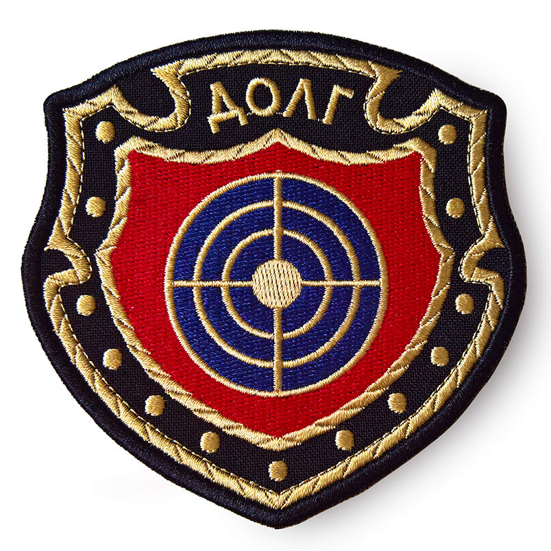 STALKER Duty Velcro Patch Stalker Faction Velcro Patch