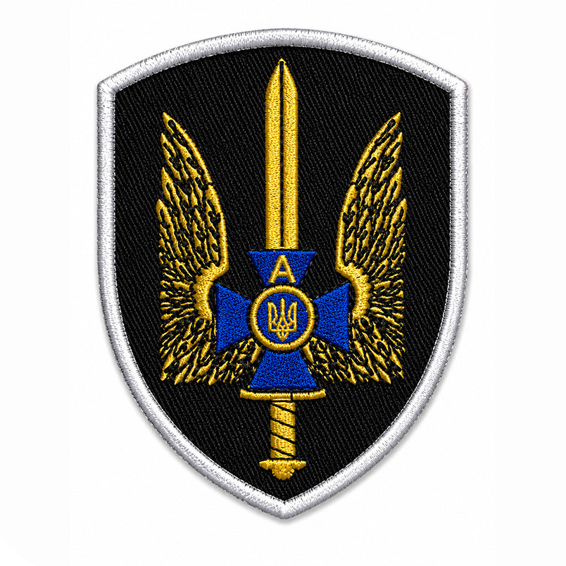 SBU Alfa Logo Patch Ukraine Spezialeinheit Embroidery Klett Aufnäher