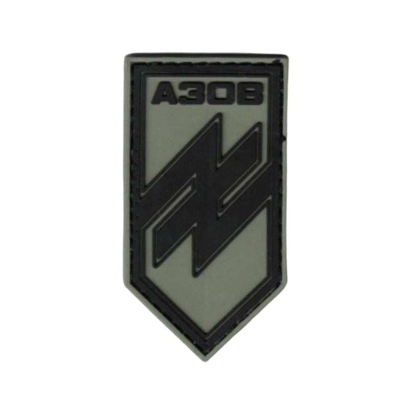 Ukraine Azov Battalion Azov Brigade Velcro PVC Patch Asov Regiment Velcro Patch Olive