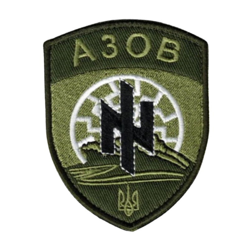 Ukraine Azov Battalion Azov Brigade Velcro Patch Asov Regiment Velcro Patch Olive