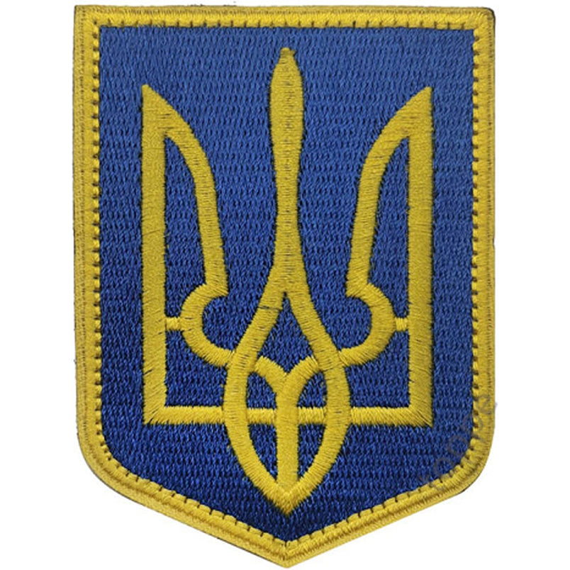 Ukraine Golden Trident Coat of Arms Velcro Patch Ukrainian Flag Velcro Patch