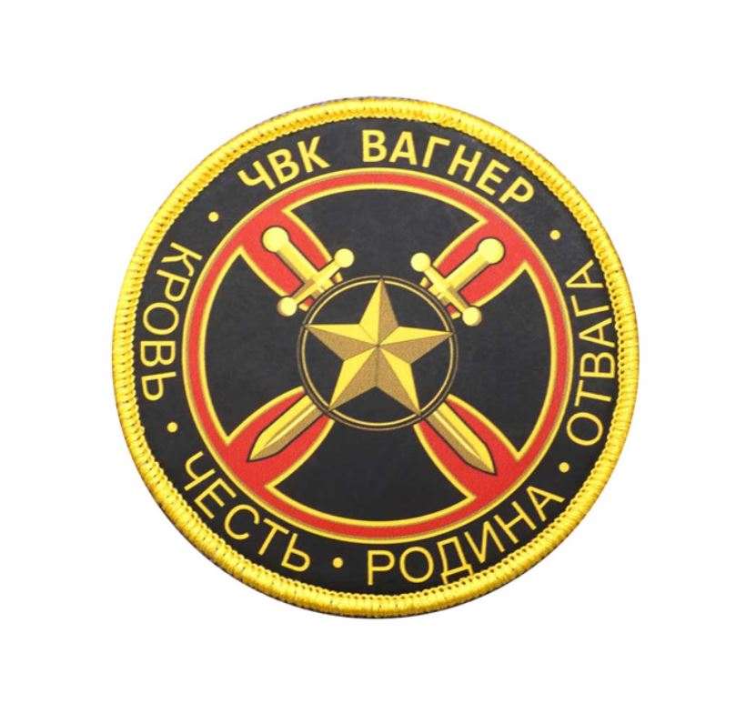PMC Wagner Gruppe Group Velcro Patch Emblem Crest Velcro Patch