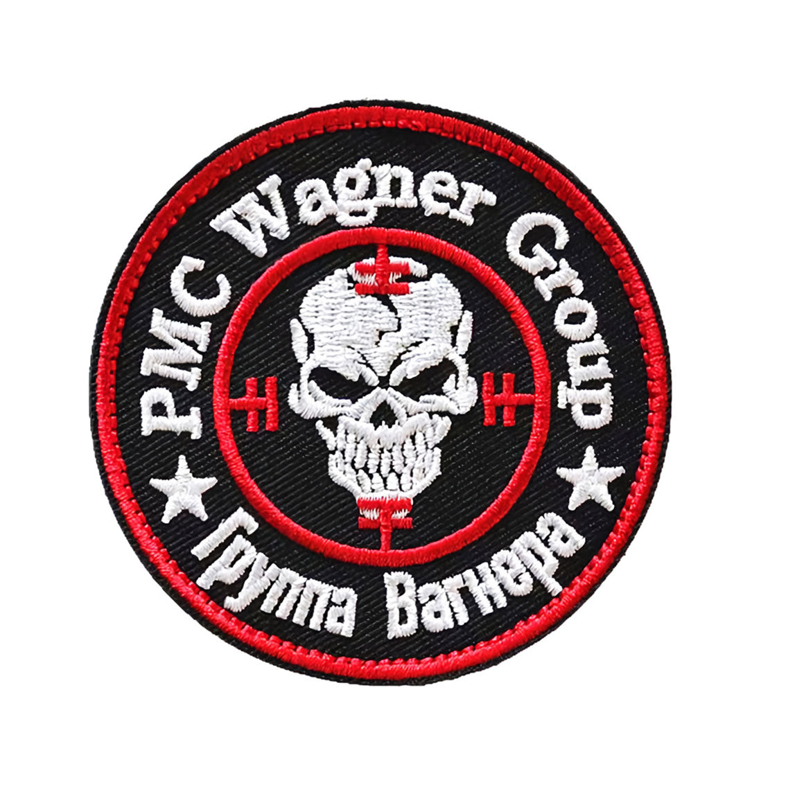 PMC Wagner Group Group Velcro Patch Группа Вагнера Private Military Company Velcro Patch