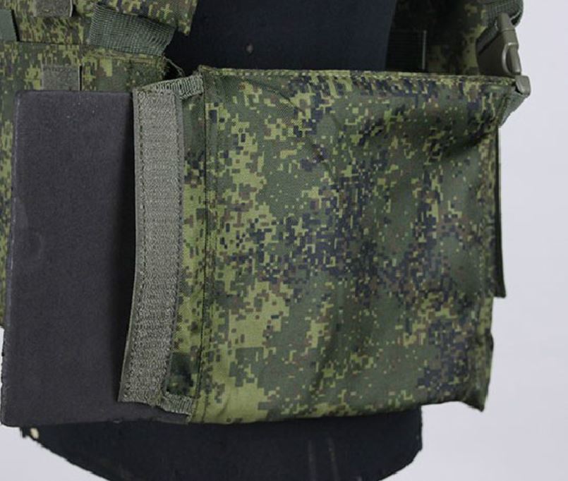 Plate Carrier Operator-4 6b46 Russische Replica Molle Schutzweste