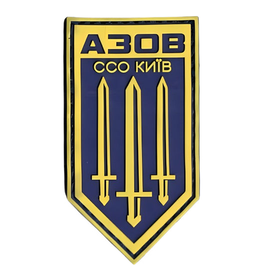 Azov Regiment SSO Kyiv Logo PVC Patch «Азов» Київ Asow Ukraine Klett Aufnäher
