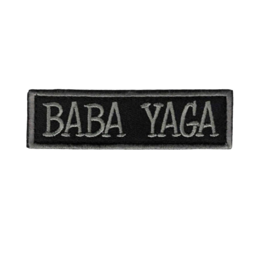 Baba Yaga The Boogeyman Velcro Patch John Wick Assassin Velcro Patch