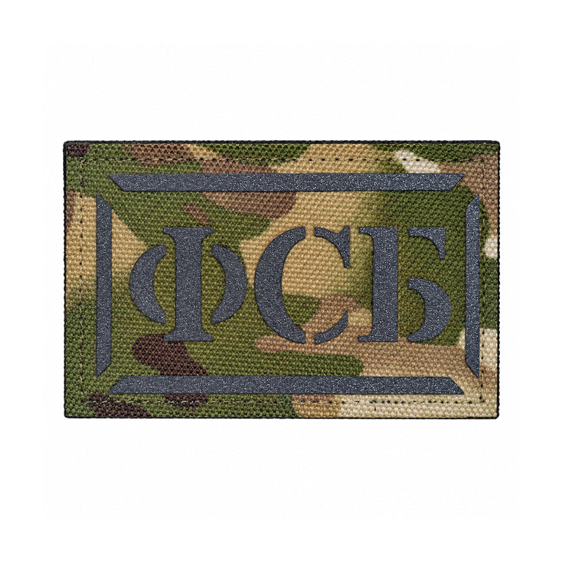 FSB IR Reflektor Patch Multicam Cordura ФСБ Russland Klett Aufnäher