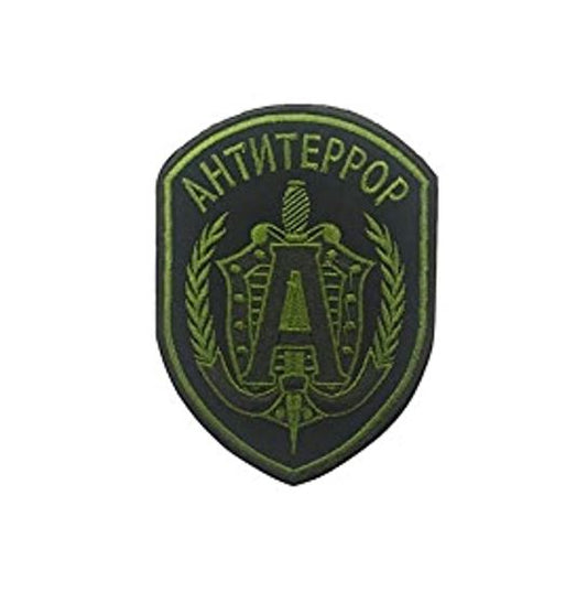 FSB Alfa Patch Emblem Patch