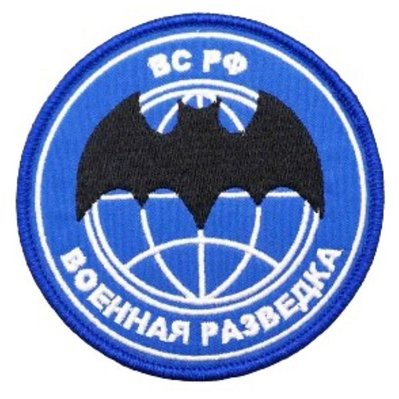 GRU SpezNas Wappen Velcro Patch Russische Spezialeinheit Klett Aufnäher