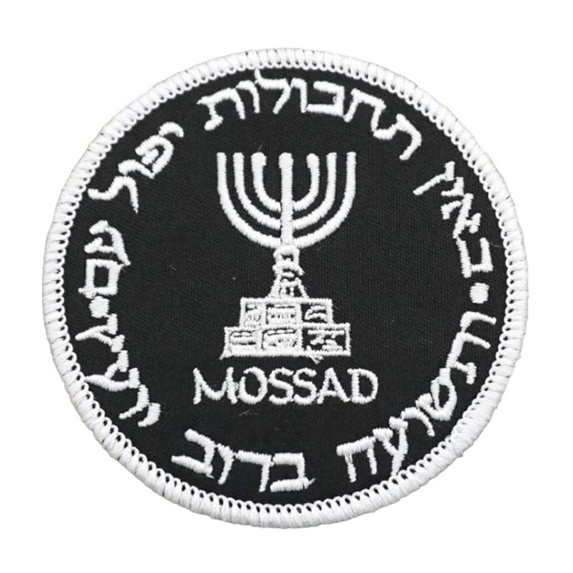 Mossad Geheimdienst Velcro Patch Israel Intelligence Agency Klett Aufnäher