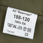 Original Russian M21 Winter Sleeping Bag EMR Digital Flora – Ratnik Field Sleeping Bag down to -30°C | Rusfor MilSim Reenactment