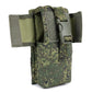 Ratnik Radio Pouch „Azart“ Gen.3 Replika – Russische Funkgerät Tasche MOLLE / UMTBS | EMR Digital Flora
