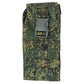 Ratnik Universal Holster Gen.3 Replika – Russische Pistolenholster MOLLE / UMTBS | EMR Digital Flora