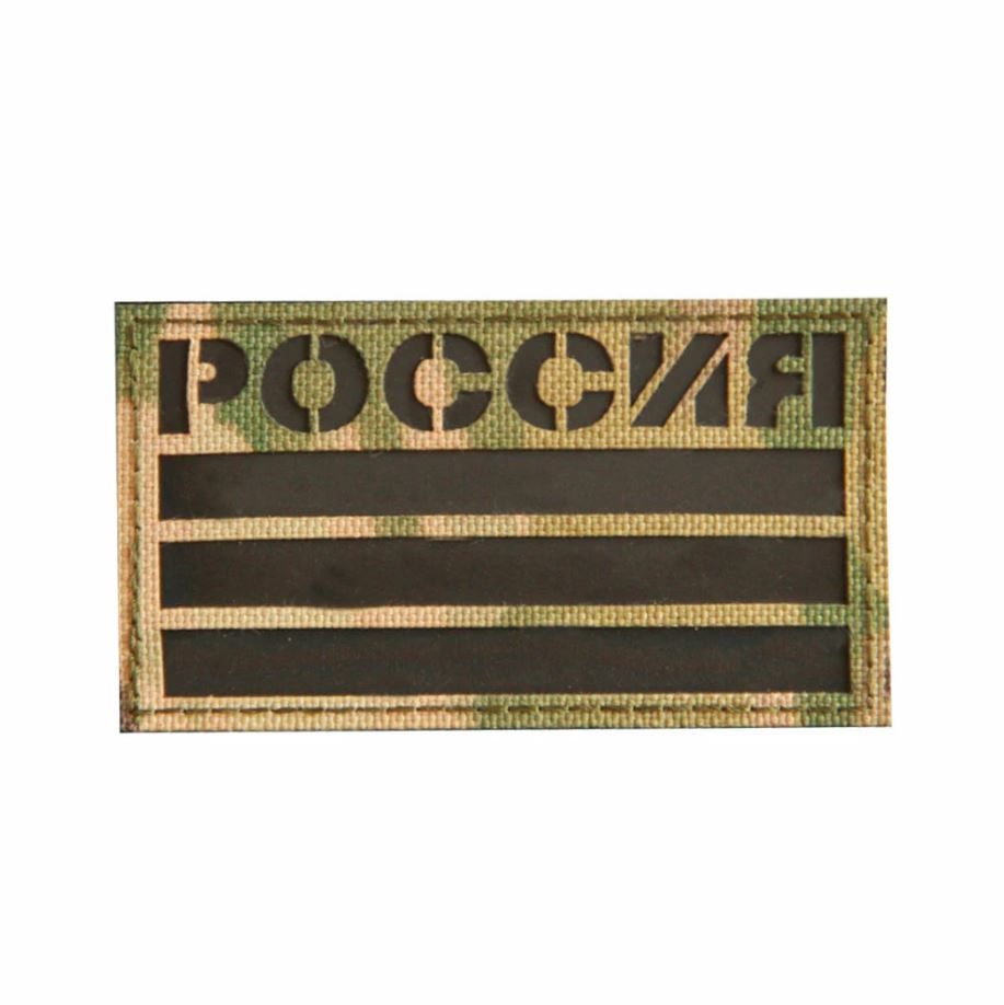 Russia Multicam Tactical Flag Fabric Velcro Patch Russia