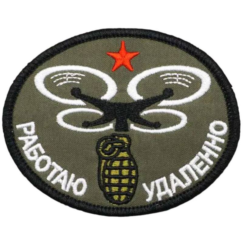 Russian Drone Pilot Velcro Patch Russischer FPV Drohnenführer Klett Aufnäher