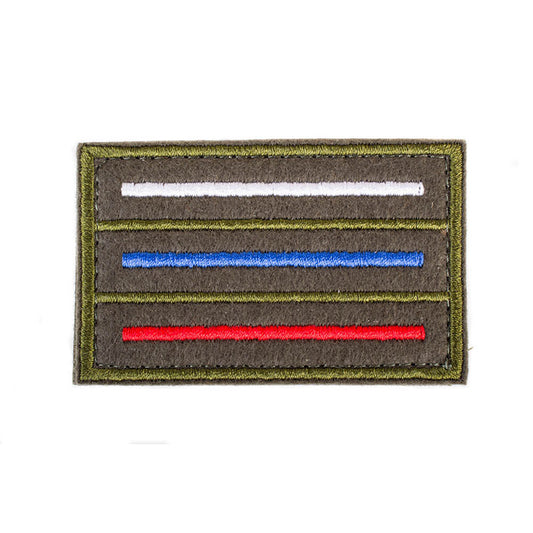 Russland Flagge Sandfarben Velcro Patch Russische Fahne Tan Klett Aufnäher