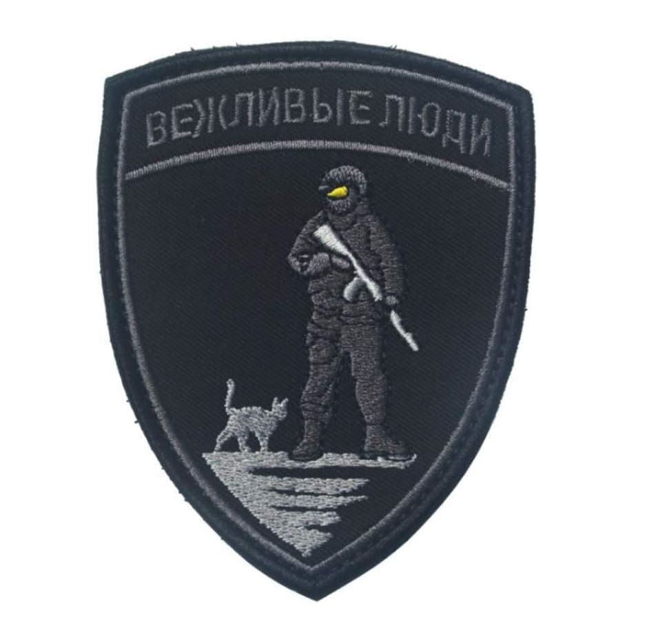 Russland вежливые люди Airsoft Patch Soldat Katze Softair Klett Aufnäher