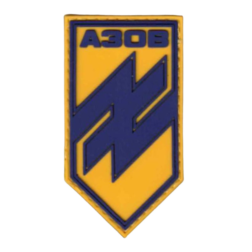 Ukraine Azov Bataillon Asow Brigade Velcro PVC Patch Asov Regiment Klett Aufnäher