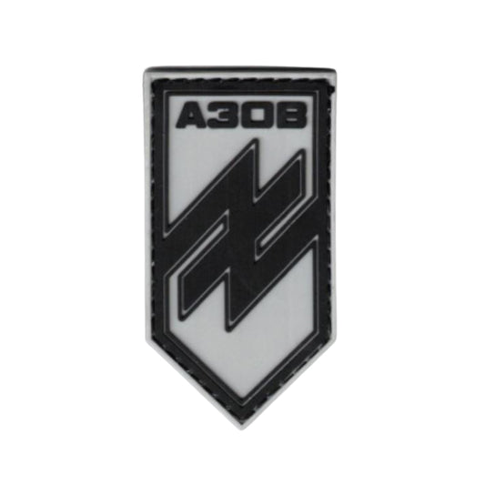 Ukraine Azov Battalion Azov Brigade Velcro PVC Patch Asov Regiment Velcro Patch Grey