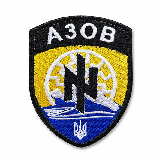 Ukraine Azov Bataillon Asow Brigade Velcro Patch Asov Regiment Klett Aufnäher