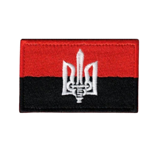 Ukraine OUN UPA Flag Velcro Patch Ukrainian Nationalists Bandera Flag Velcro Patch