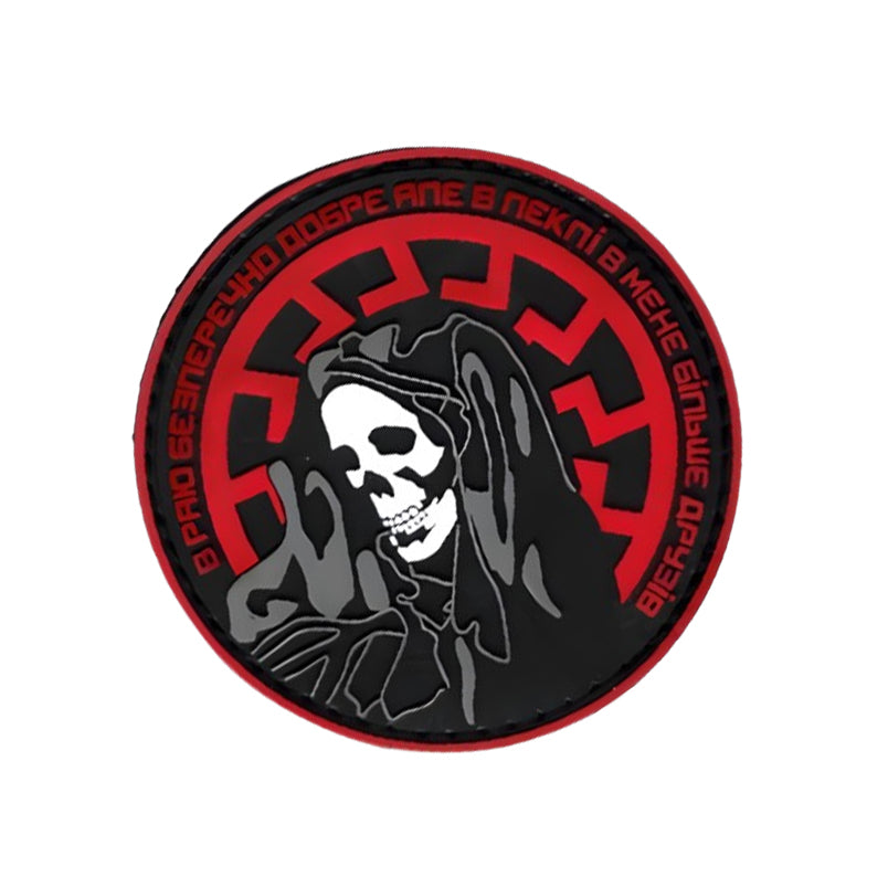 Ukraine Grim Reaper PVC Patch