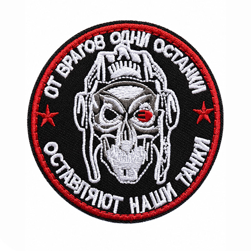 Wagner Group Tank Crew Velcro Patch Our Tanks Russian Velcro Patch