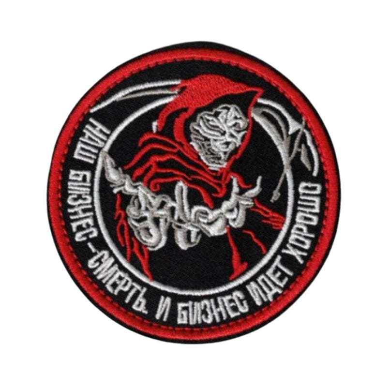Wagner PMC Group Grim Reaper Velcro Patch Unser Geschäft ist der Tod Stoff Aufnäher