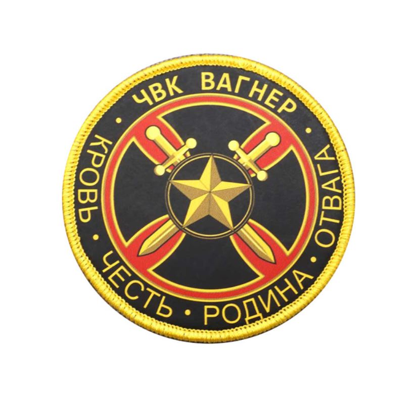 PMC Wagner Gruppe Group Velcro Patch Emblem Wappen Klett Aufnäher