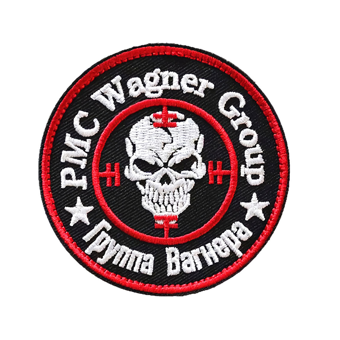 PMC Wagner Group Gruppe Velcro Patch Группа Вагнера Private Military Company Klett Aufnäher